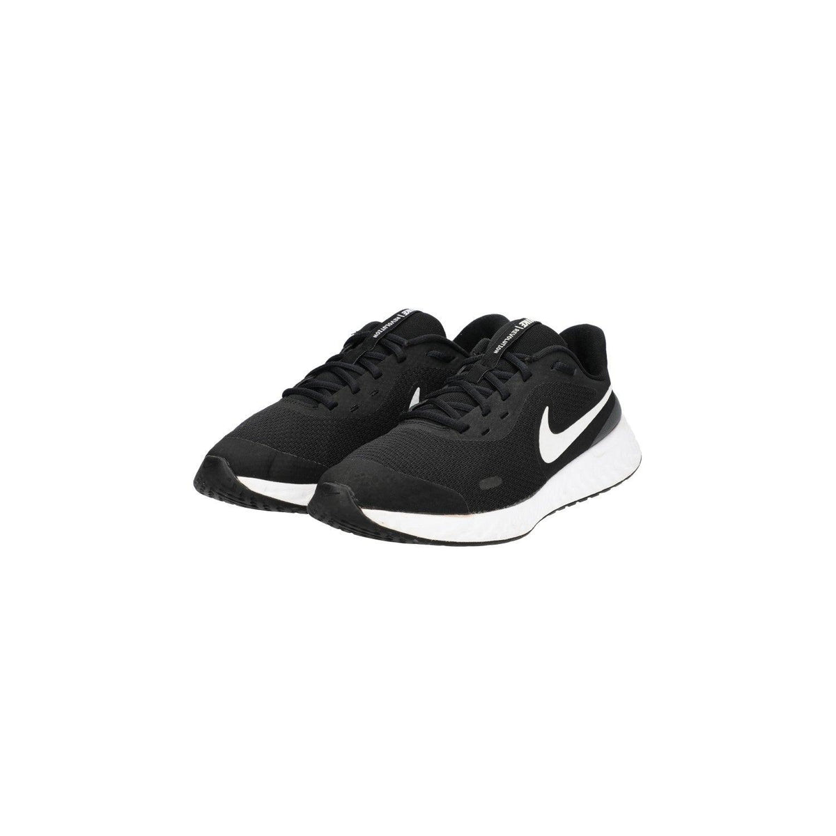 Sneakers Nike New Revolution Mens Kohls Court Legacy Nike Kohl&